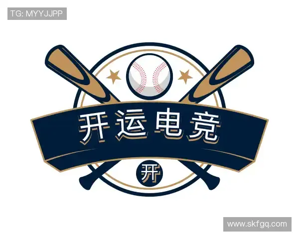 关于开运电竞